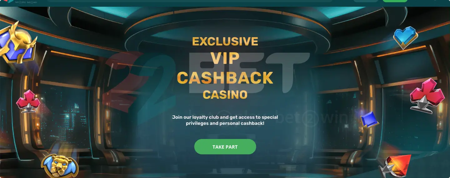 22Bet Casino Online